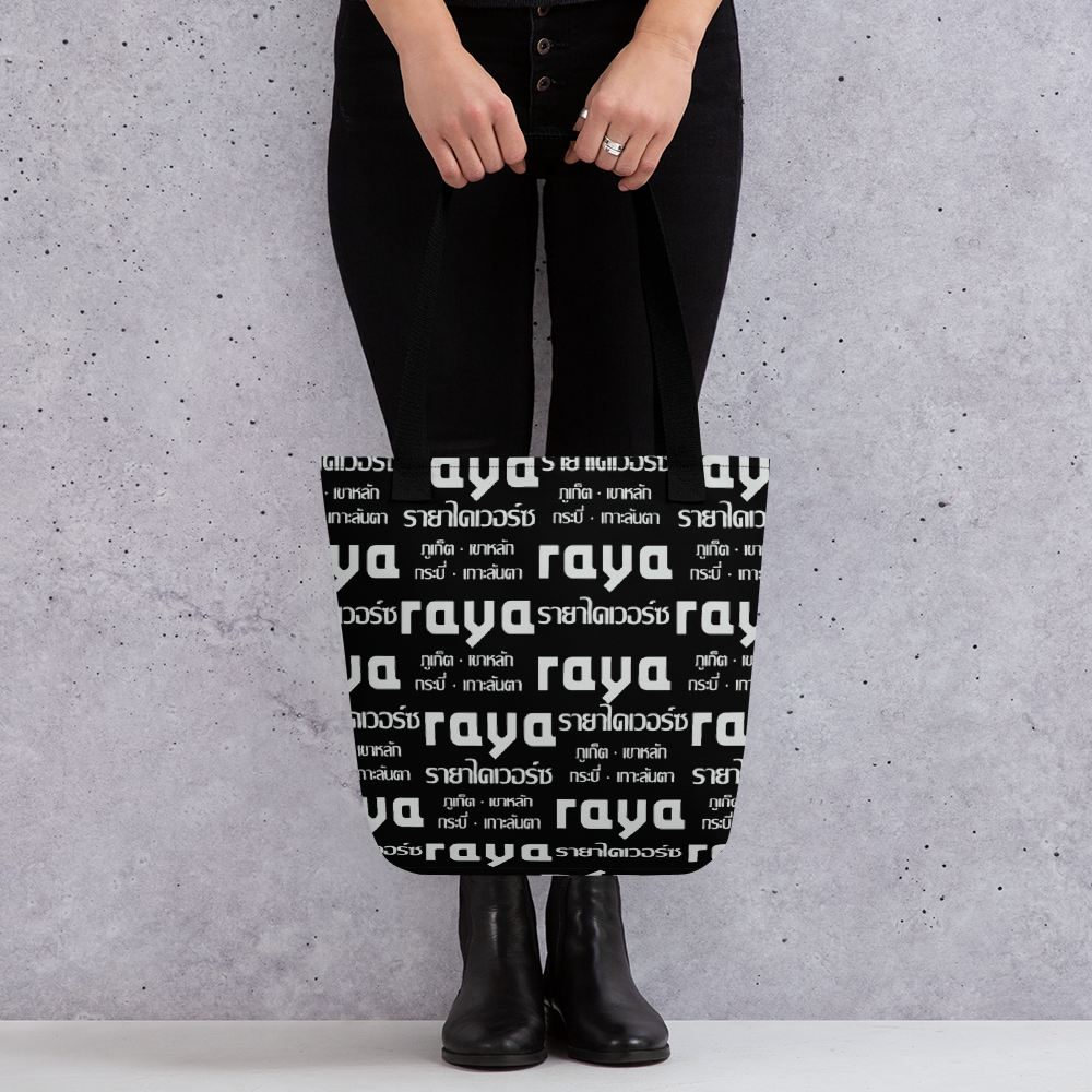 Bärväska "RAYA"